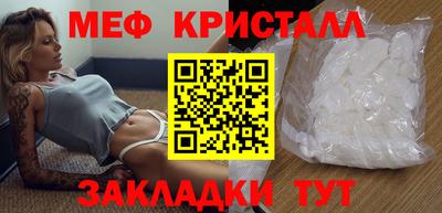 ешки Ивантеевка