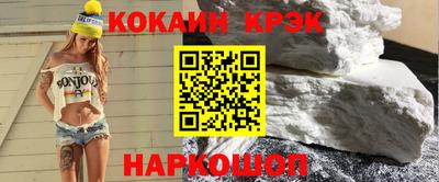 ешки Ивантеевка