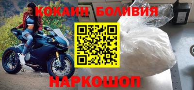гидропоника Ижевск