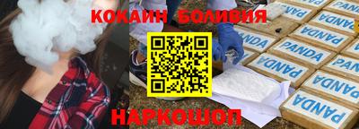 ешки Ивантеевка