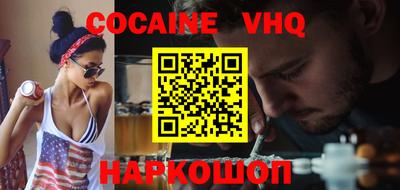 гидропоника Ижевск