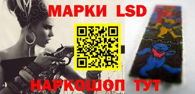 гидропоника Ижевск