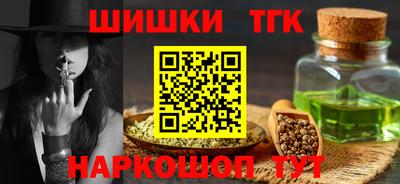 ешки Ивантеевка