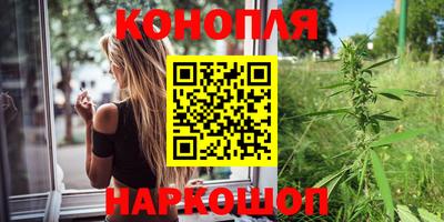 ешки Ивантеевка