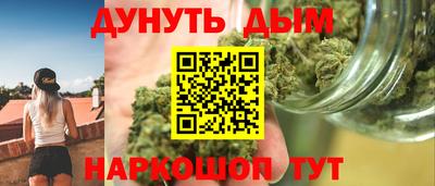 ешки Ивантеевка