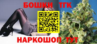 ешки Ивантеевка