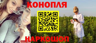 ешки Ивантеевка