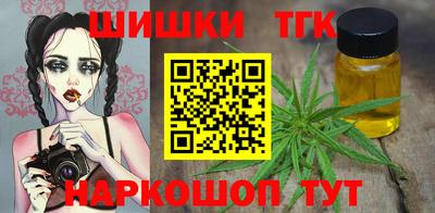 ешки Ивантеевка