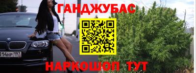 ешки Ивантеевка