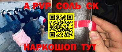 гидропоника Ижевск