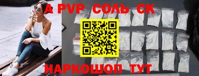 гидропоника Ижевск