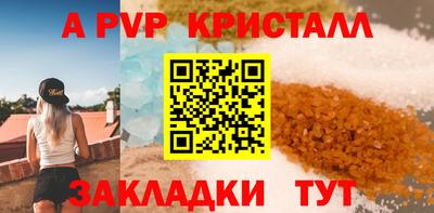 гидропоника Ижевск