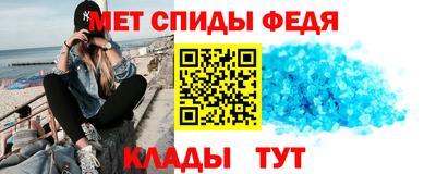 ешки Ивантеевка