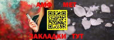 ешки Ивантеевка