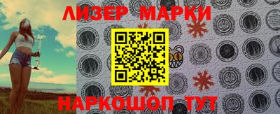 гидропоника Ижевск