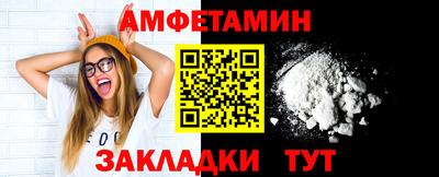 гидропоника Ижевск