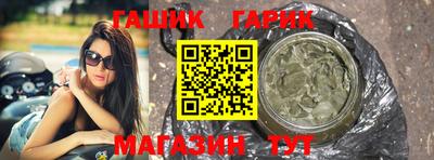ешки Ивантеевка