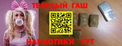 ешки Ивантеевка