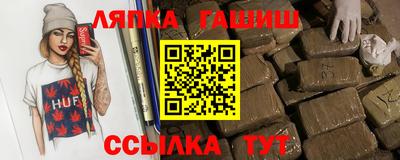 гидропоника Ижевск