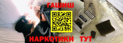гидропоника Ижевск