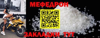 гидропоника Ижевск