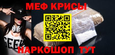 гидропоника Ижевск