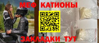 синтетический гашиш Иваново